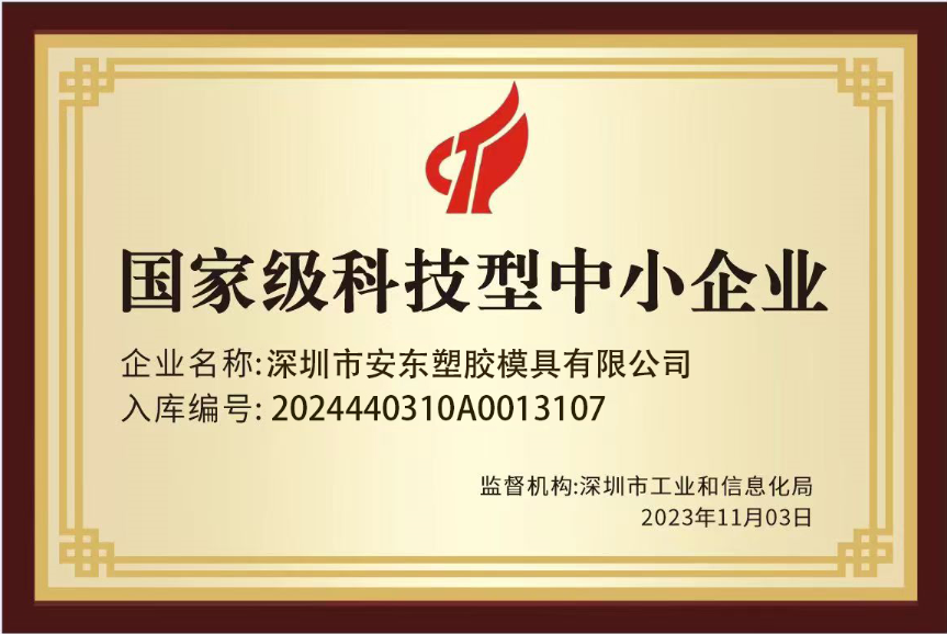 微信图片 2025 10 10 140747 602 微信图片 2025 10 10 140747 602