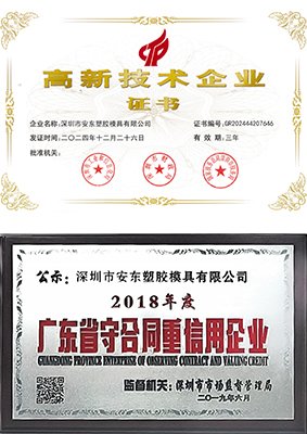 未标题 1 未标题 1